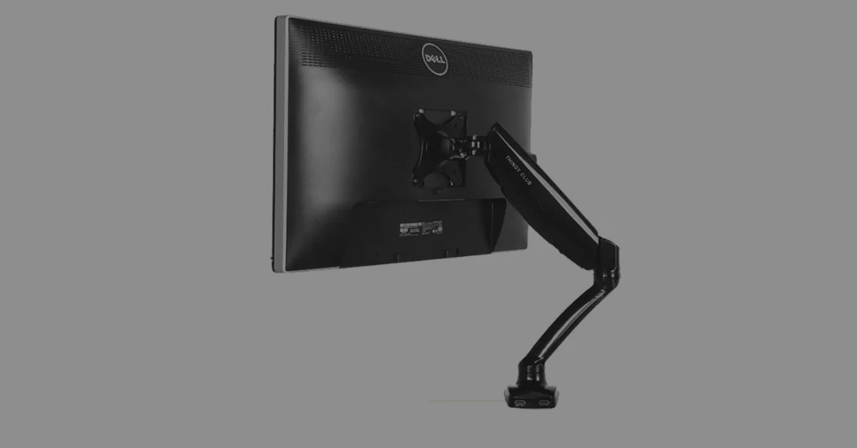 How to Adjust Dell Monitor Height - HeightAdjustable Dell Monitor Stand